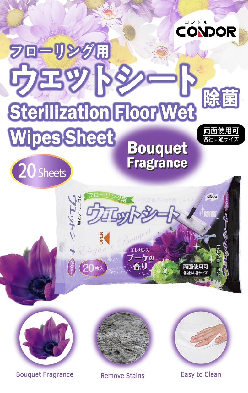 百花---产品详情页_01